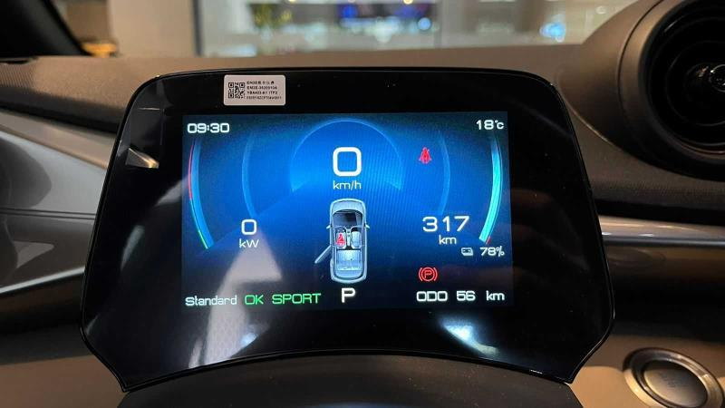 Foto do veículo BYD DOLPHIN 44,9 KW ELÉTRICO 2024 0 KM 139.900,00