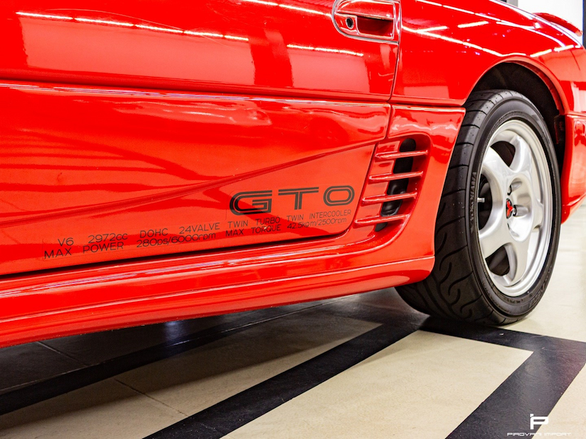 Foto do veículo MITSUBISHI 3000 GT 3.0 VR-4 V6 24V GASOLINA 2P MANUAL 1993 52.000 KM 329.000,00