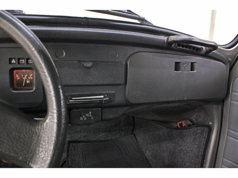 Foto do veículo VOLKSWAGEN FUSCA 1.6 8V GASOLINA 2P MANUAL 1994 38.200 KM 58.800,00