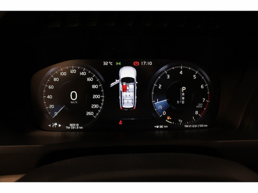 Foto do veículo VOLVO XC90 2.0 T6 GASOLINA MOMENTUM AWD GEARTRONIC 2020 87.000 KM 235.800,00