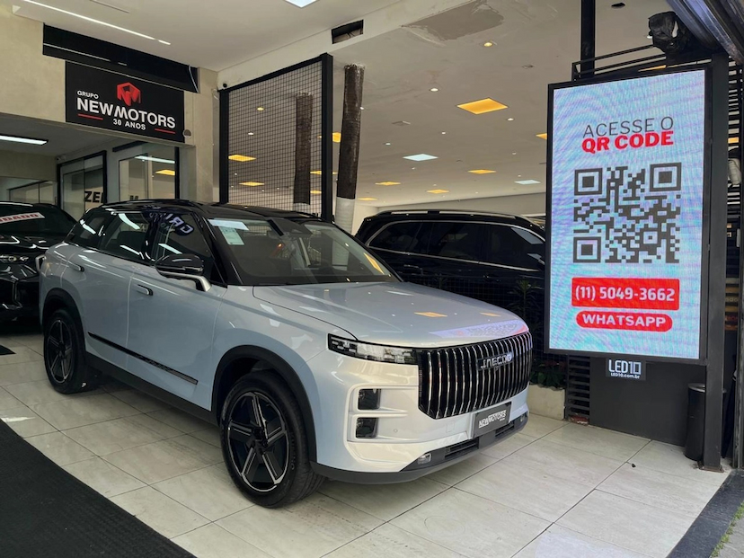 Foto do veículo JAECOO 7 1.5 TGDI PHEV PRESTIGE DHT 2026 0 KM 244.900,00
