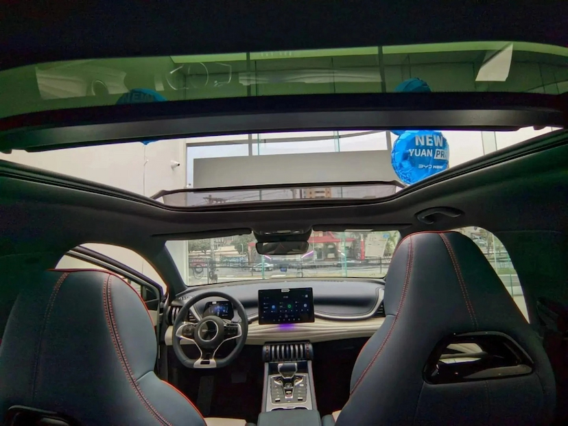 Foto do veículo BYD YUAN PLUS 60,8 KW ELÉTRICO 2026 0 KM 233.800,00