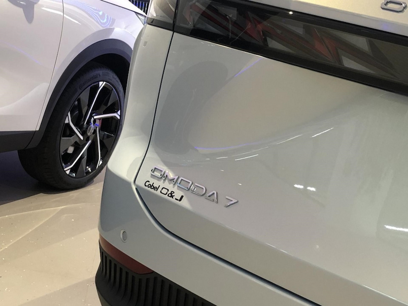 Foto do veículo OMODA 7 1.5 TGDI PHEV PRESTIGE DHT 2026 0 KM 272.890,00