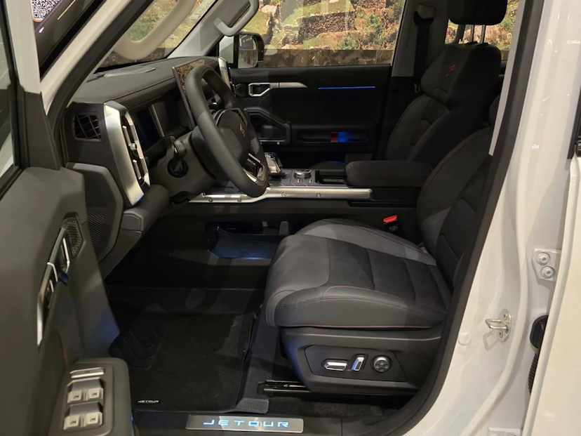 Foto do veículo JETOUR T2 1.5 TCI PHEV PREMIUM DHT 2027 0 KM 299.900,00