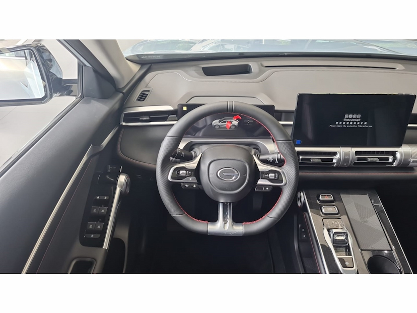 Foto do veículo GAC GS4 2.0 HEV ELITE AUTOMÁTICO 2026 0 KM 200.900,00