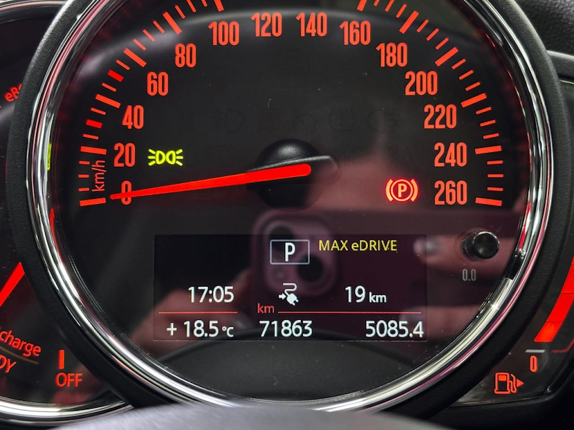 Foto do veículo MINI COUNTRYMAN 1.5 12V TWINPOWER TURBO HYBRID COOPER S E ALL4 STEPTRONIC 2020 71.862 KM 149.777,00