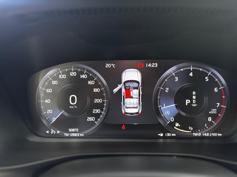 Foto do veículo VOLVO XC40 2.0 T4 GASOLINA MOMENTUM GEARTRONIC 2020 50.871 KM 143.777,00