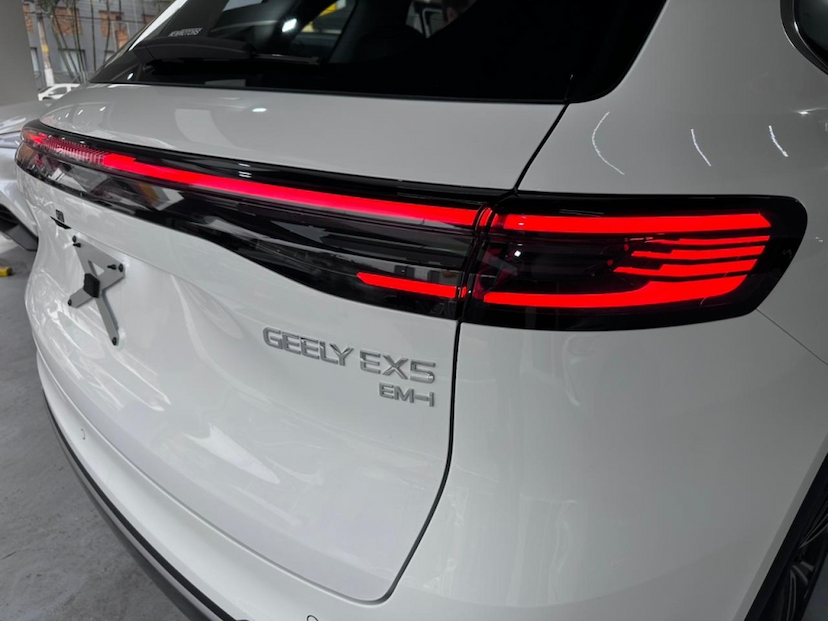 Foto do veículo GEELY EX5 60,22 KW ELÉTRICO MAX 2026 0 KM 229.900,00