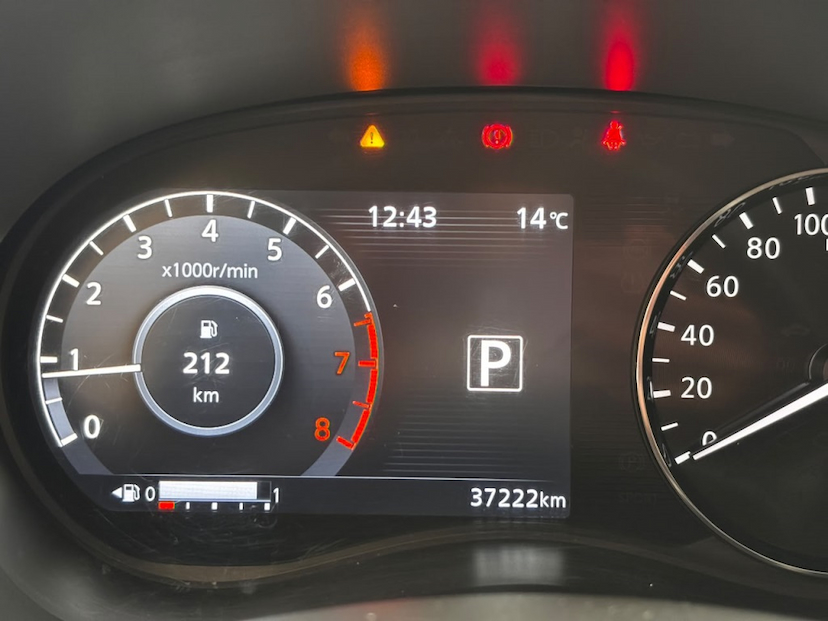 Foto do veículo NISSAN KICKS 1.6 16V FLEXSTART ADVANCE XTRONIC 2022 37.221 KM 91.777,00