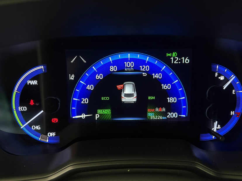 Foto do veículo TOYOTA COROLLA CROSS 1.8 VVT-I HYBRID FLEX XRV CVT 2023 35.226 KM 207.777,00