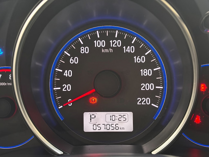 Foto do veículo HONDA FIT 1.5 LX 16V FLEX 4P AUTOMÁTICO 2017 57.054 KM 78.777,00