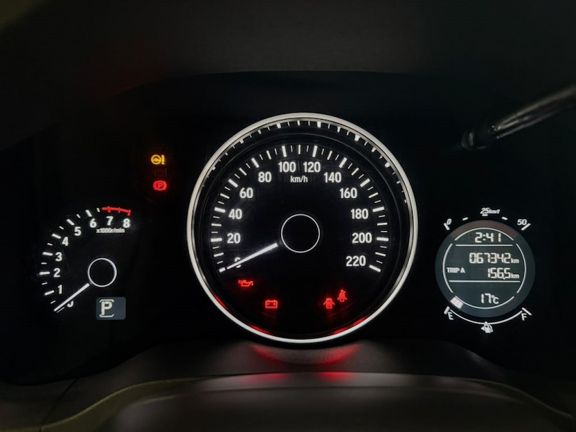 Foto do veículo HONDA HR-V 1.8 16V FLEX EX 4P AUTOMÁTICO 2019 67.341 KM 106.777,00