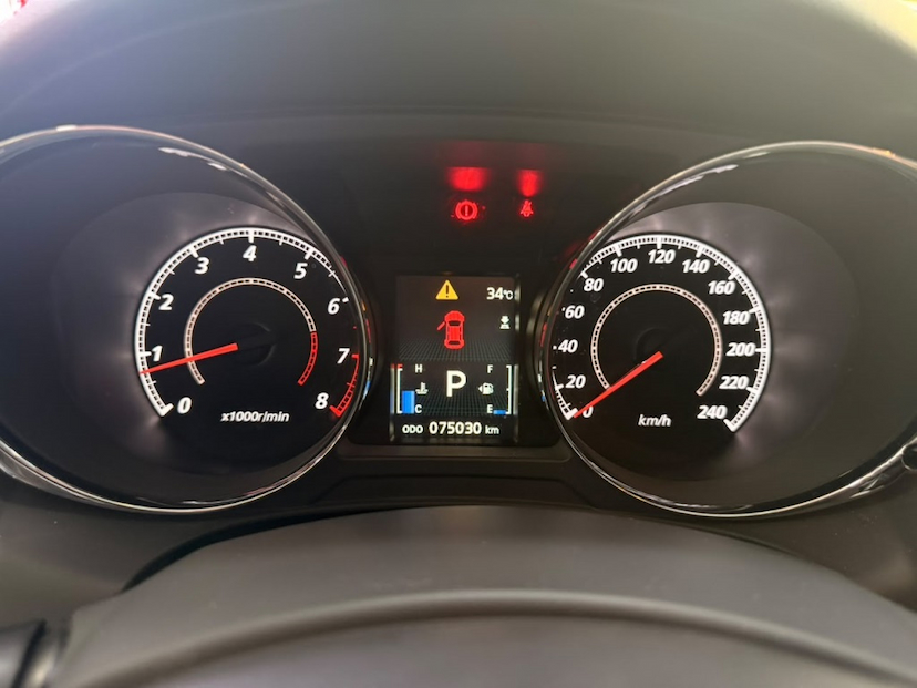 Foto do veículo MITSUBISHI ASX 2.0 MIVEC FLEX HPE-S AWD CVT 2020 75.021 KM 107.888,00