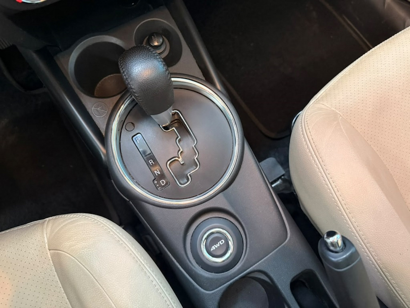 Foto do veículo MITSUBISHI ASX 2.0 MIVEC FLEX HPE-S AWD CVT 2020 75.021 KM 107.888,00