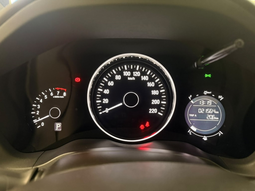 Foto do veículo HONDA HR-V 1.8 16V FLEX LX 4P AUTOMÁTICO 2021 21.564 KM 118.777,00