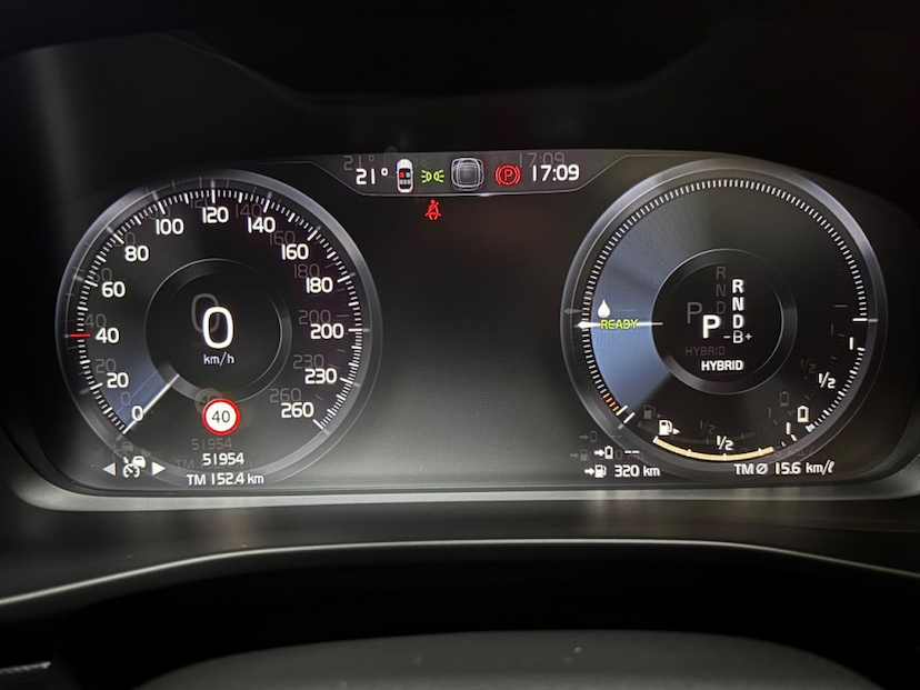 Foto do veículo VOLVO XC40 1.5 T5 RECHARGE INSCRIPTION GEARTRONIC 2022 51.950 KM 176.777,00