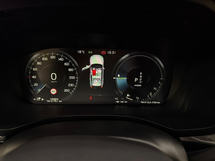 Foto do veículo VOLVO XC60 2.0 T8 HYBRID MOMENTUM AWD GEARTRONIC 2020 105.795 KM 162.777,00