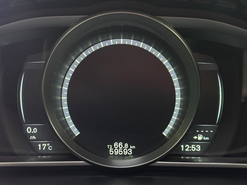 Foto do veículo VOLVO V40 2.0 T4 DYNAMIC TURBO GASOLINA 4P AUTOMÁTICO 2015 59.593 KM 89.777,00