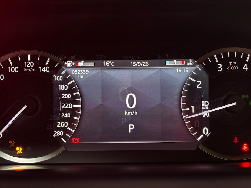 Foto do veículo LAND ROVER DISCOVERY SPORT 2.0 P250 TURBO FLEX SE AUTOMÁTICO 2023 32.339 KM 233.777,00