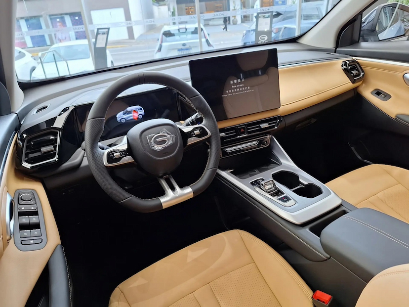 Foto do veículo GAC GS3 1.5 TURBO GASOLINA PREMIUM DCT 2027 0 KM 139.900,00