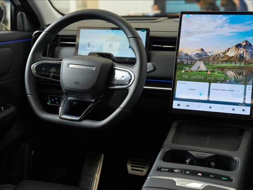 Foto do veículo JAECOO 7 1.5 TGDI PHEV LUXURY DHT 2027 0 KM 217.790,00