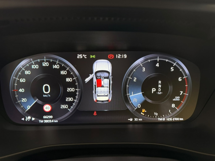Foto do veículo VOLVO XC40 2.0 T4 GASOLINA INSCRIPTION GEARTRONIC 2020 66.299 KM 177.777,00
