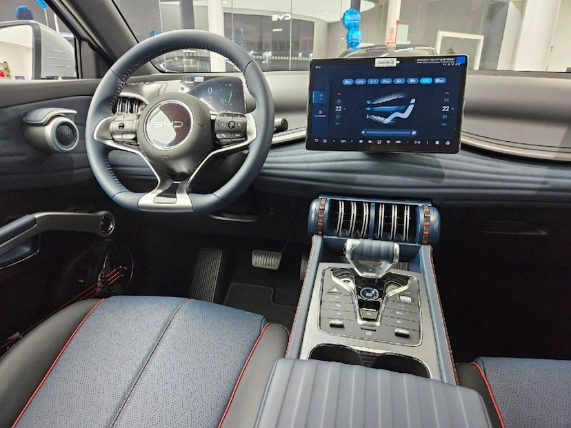 Foto do veículo BYD YUAN PLUS 60,8 KW ELÉTRICO 2026 0 KM 233.800,00
