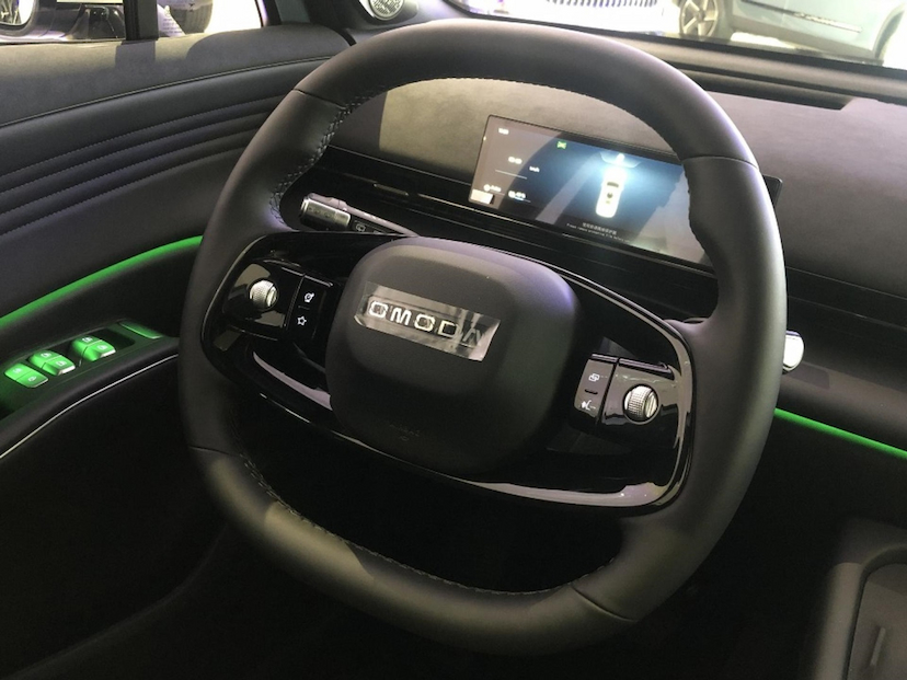 Foto do veículo OMODA 7 1.5 TGDI PHEV PRESTIGE DHT 2026 0 KM 272.890,00