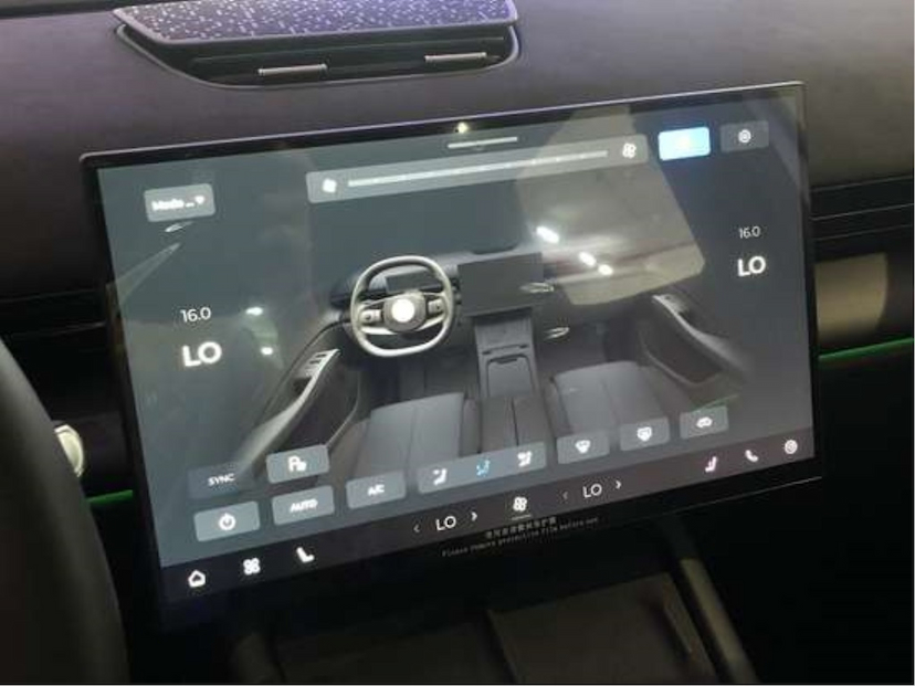 Foto do veículo OMODA 7 1.5 TGDI PHEV PRESTIGE DHT 2027 0 KM 278.900,00