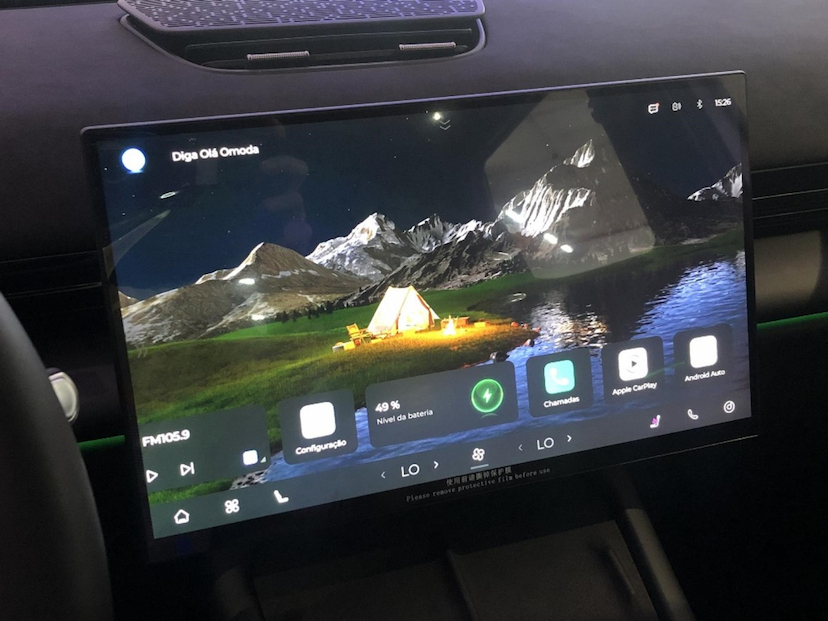 Foto do veículo OMODA 7 1.5 TGDI PHEV PRESTIGE DHT 2026 0 KM 272.890,00