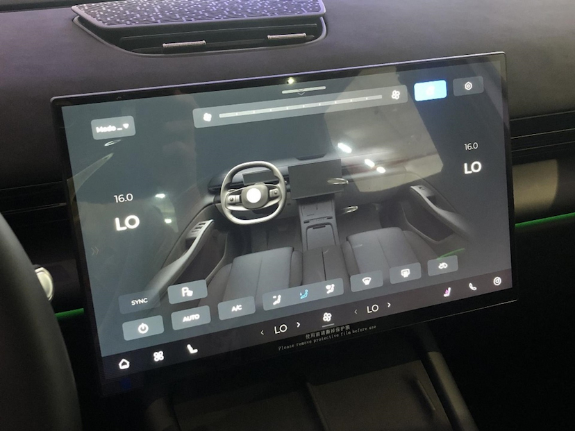 Foto do veículo OMODA 7 1.5 TGDI PHEV PRESTIGE DHT 2026 0 KM 272.890,00