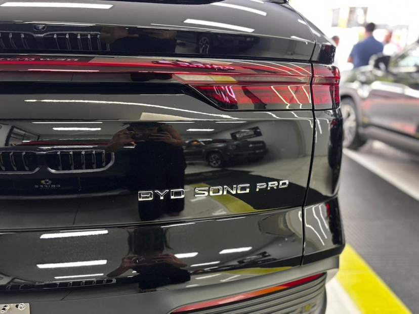 Foto do veículo BYD SONG PRO 1.5 DM-I HÍBRIDO GS AUTOMÁTICO 2027 0 KM 184.880,00