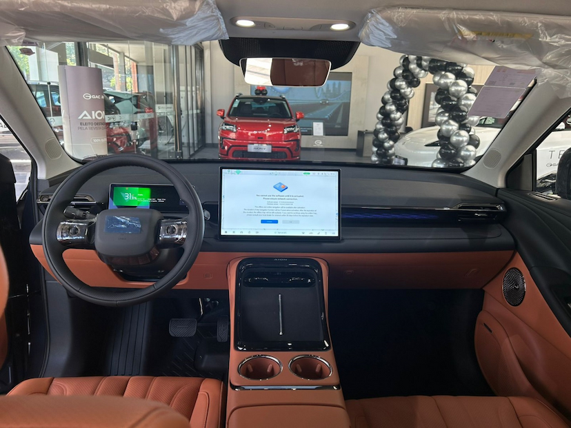 Foto do veículo GAC AION V 75,3 KW ELÉTRICO ELITE 2026 0 KM 203.900,00