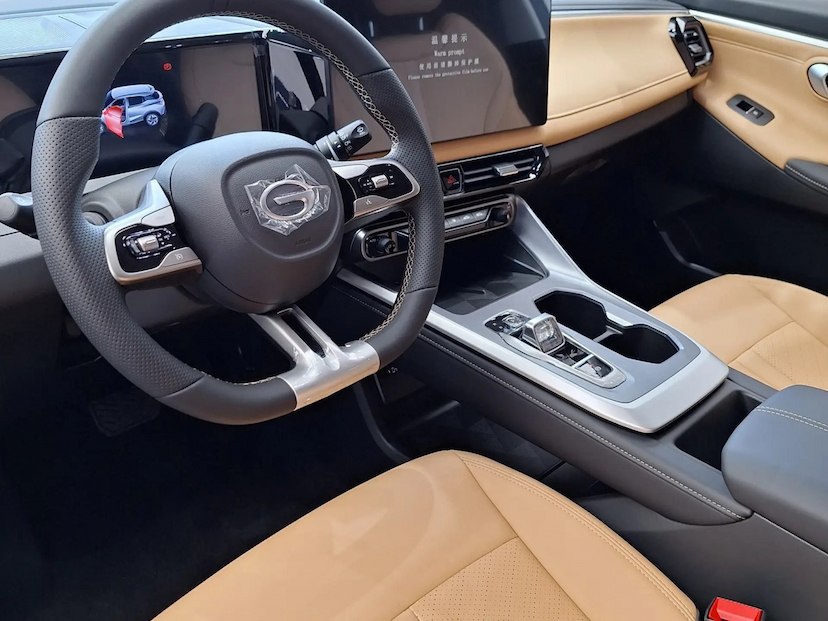 Foto do veículo GAC GS3 1.5 TURBO GASOLINA PREMIUM DCT 2027 0 KM 139.900,00