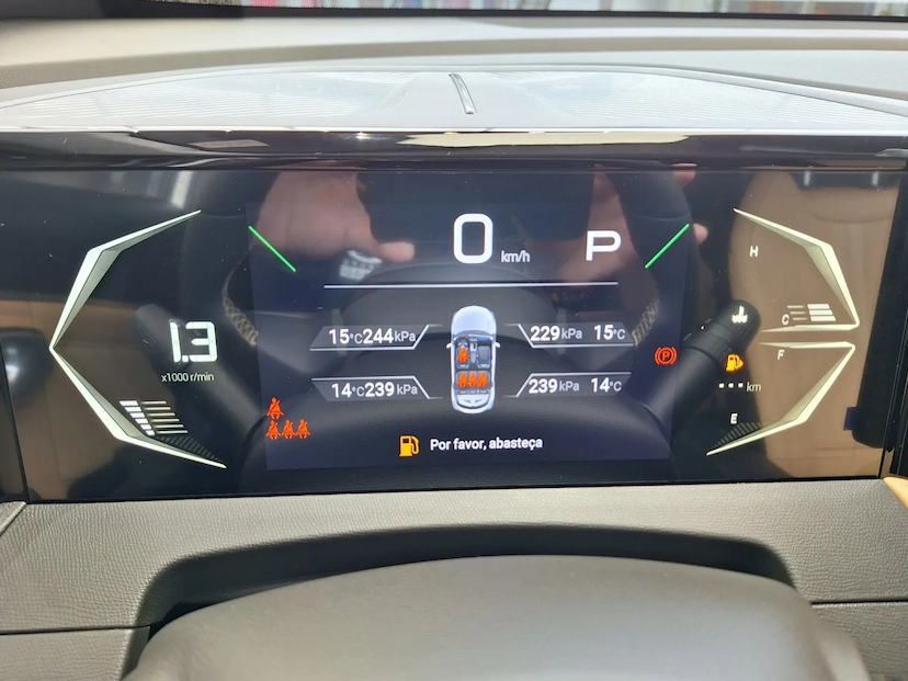Foto do veículo GAC GS3 1.5 TURBO GASOLINA PREMIUM DCT 2027 0 KM 139.900,00