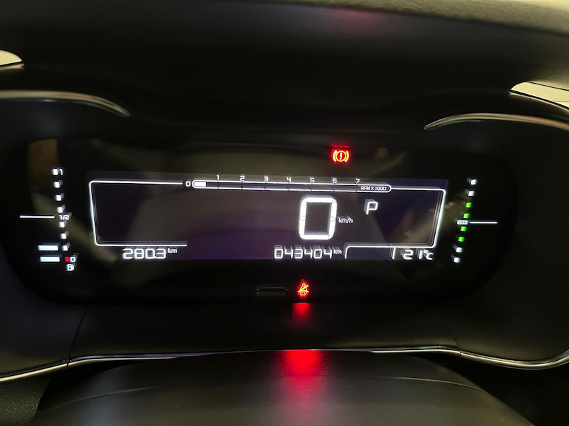 Foto do veículo CITROËN C4 CACTUS  1.6 FEEL AUT 2020 43.390 KM 72.900,00