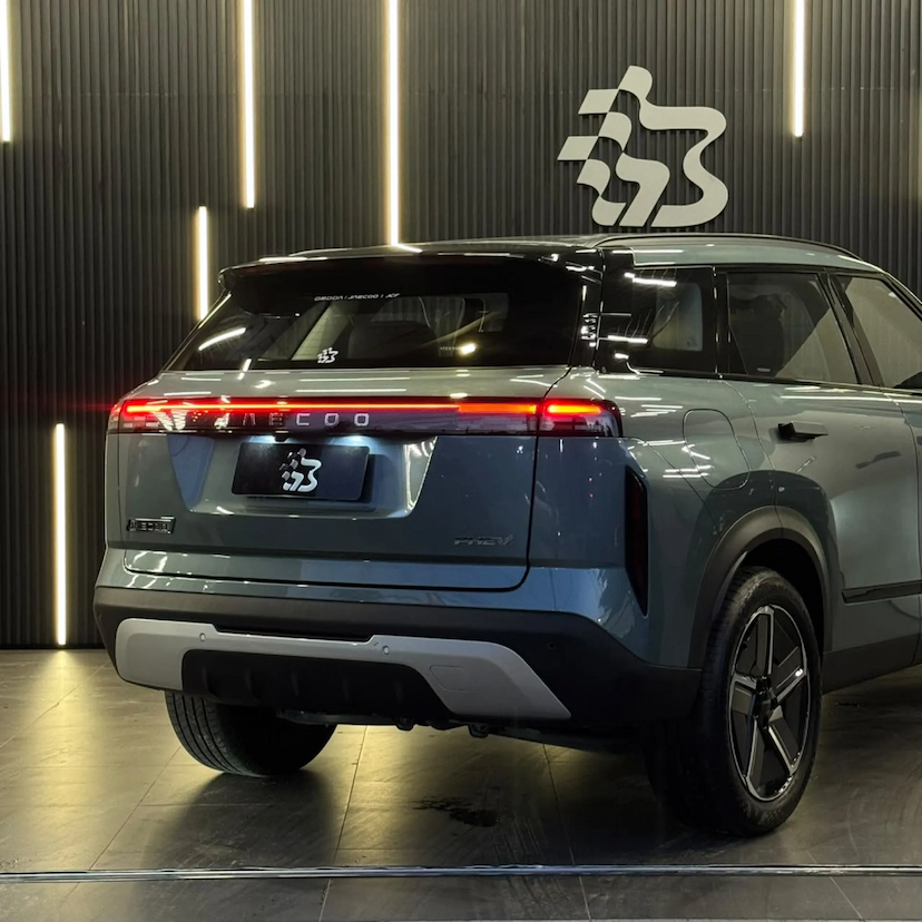 Foto do veículo JAECOO 7 1.5 TGDI PHEV PRESTIGE DHT 2026 8.339 KM 229.990,00
