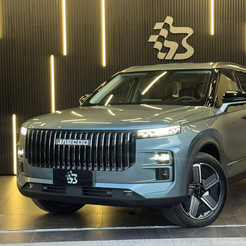 Foto do veículo JAECOO 7 1.5 TGDI PHEV PRESTIGE DHT 2026 8.339 KM 229.990,00