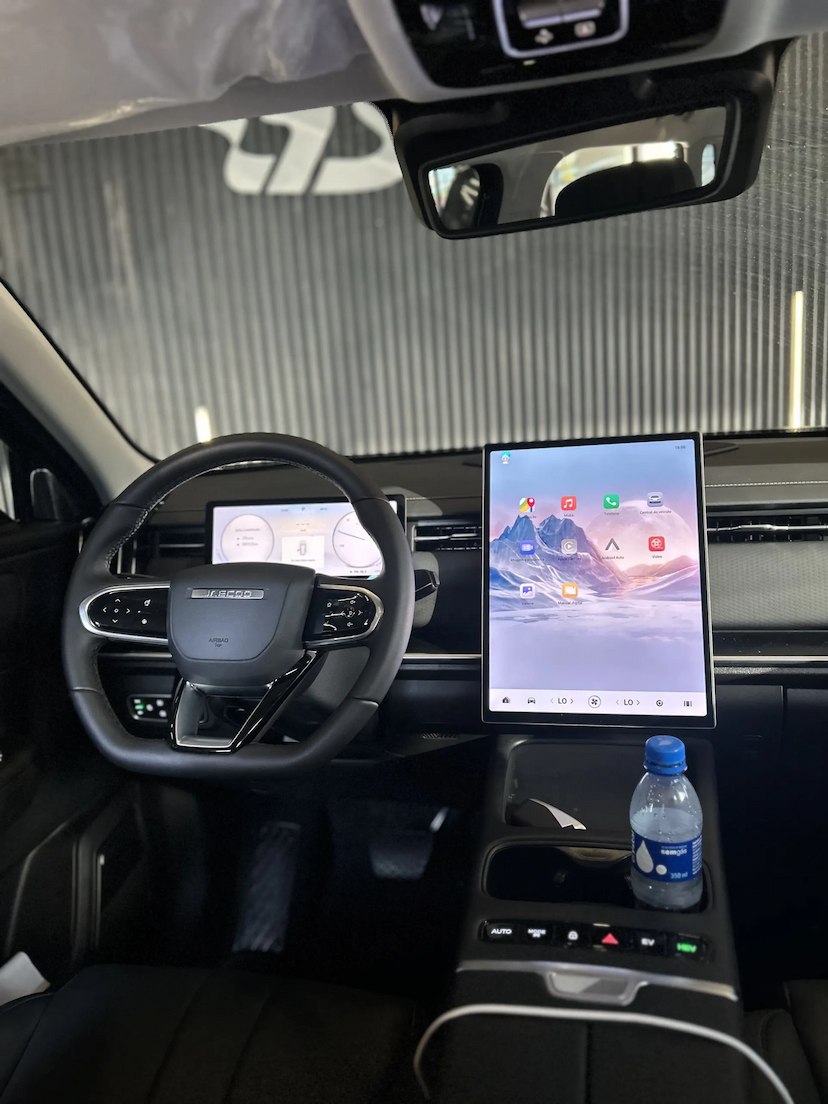 Foto do veículo JAECOO 7 1.5 TGDI PHEV LUXURY DHT 2026 3.683 KM 198.990,00
