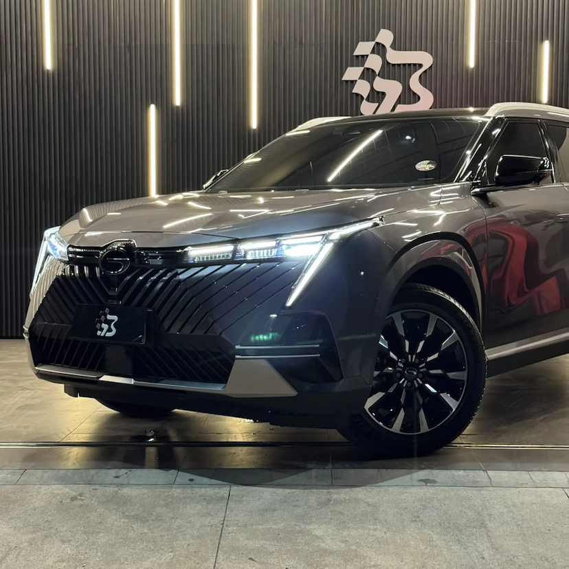 Foto do veículo GAC GS4 2.0 HEV ELITE AUTOMÁTICO 2026 11.511 KM 184.990,00