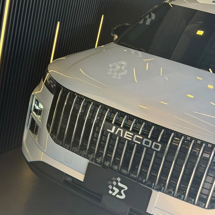 Foto do veículo JAECOO 7 1.5 TGDI PHEV ELITE DHT 2027 2.879 KM 186.990,00