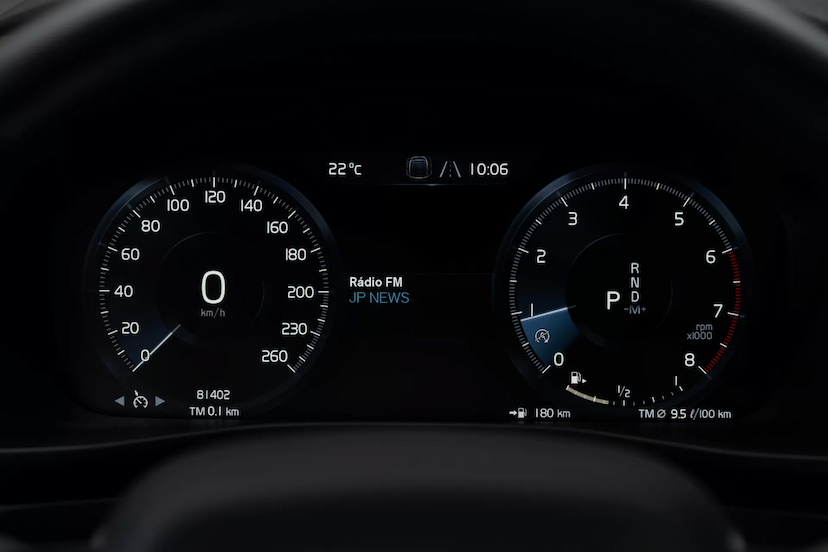 Foto do veículo VOLVO XC40 2.0 T4 GASOLINA MOMENTUM GEARTRONIC 2020 81.450 KM 139.900,00