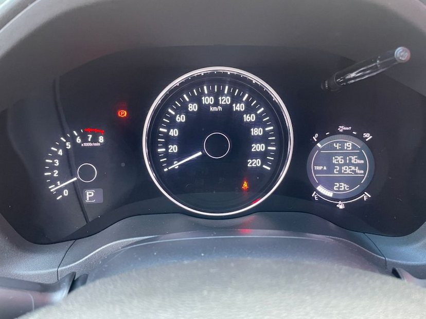 Foto do veículo HONDA HRV TOURING 1.8 FLEX 2018 126.176 KM 106.900,00