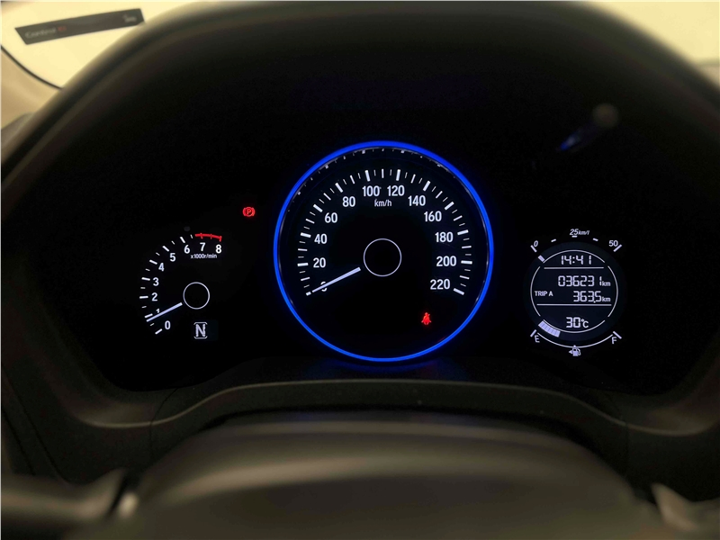Foto do veículo HONDA HR-V 1.8 16V FLEX EX 4P AUTOMÁTICO 2019 36.231 KM 103.900,00