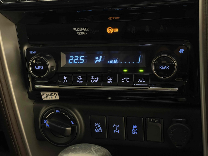 Foto do veículo TOYOTA HILUX SW4 4.0 SRX 4X4 7 LUGARES V6 24V GASOLINA 4P AUTOMÁTICO 2016 88.937 KM 201.900,00
