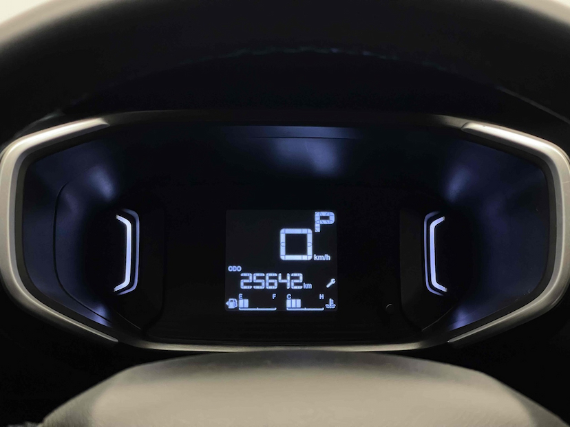 Foto do veículo CITROEN C3 1.6 16V FLEX FEEL PACK AT6 2023 25.642 KM 79.900,00
