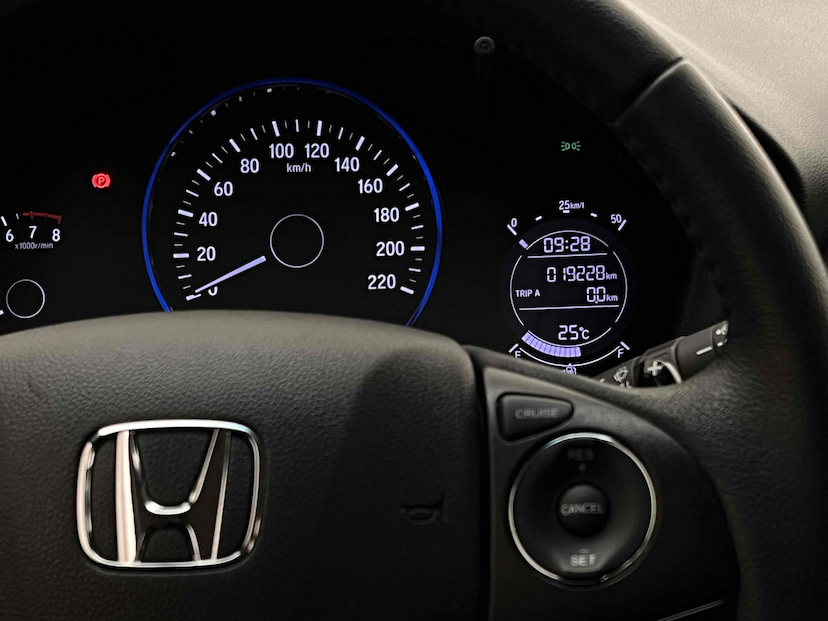 Foto do veículo HONDA HR-V 1.8 16V FLEX EX 4P AUTOMÁTICO 2021 19.228 KM 116.900,00
