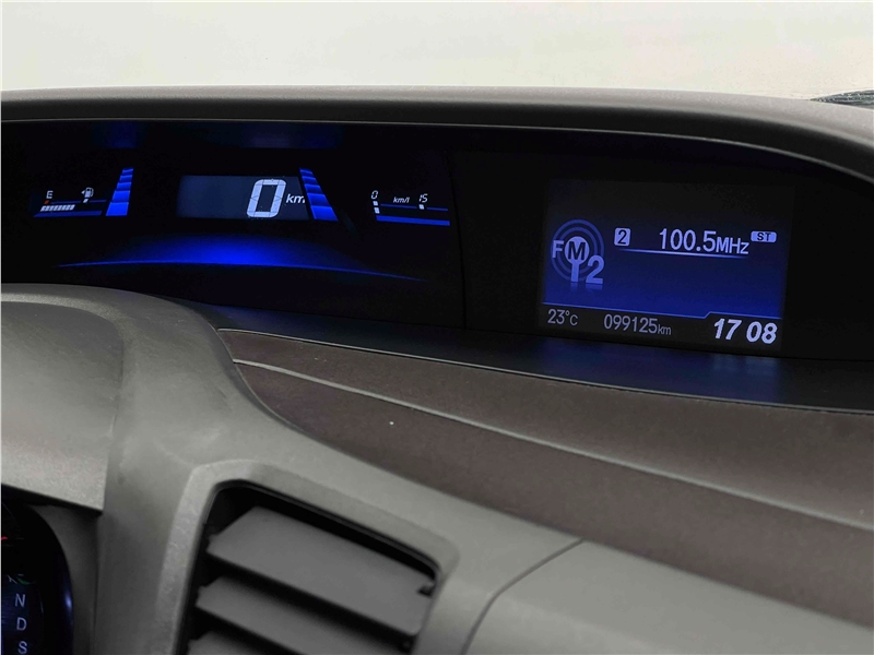 Foto do veículo HONDA CIVIC 2.0 LXR 16V FLEX 4P AUTOMÁTICO 2014 99.125 KM 66.900,00