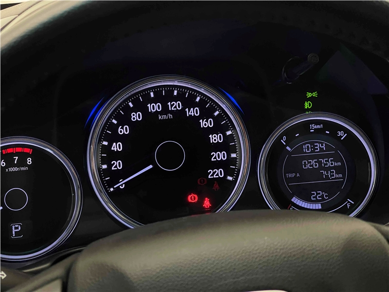 Foto do veículo HONDA CITY 1.5 EXL 16V FLEX 4P AUTOMÁTICO 2021 26.756 KM 96.900,00
