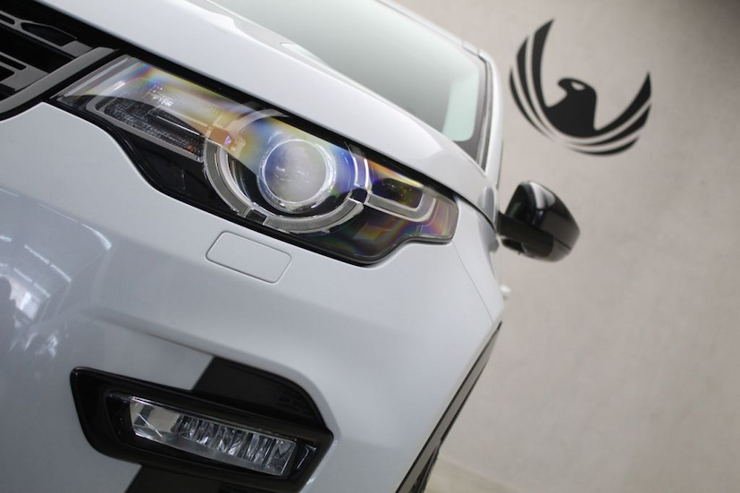 Foto do veículo LAND ROVER  DISCOVERY SPORT SE 2018 12.150 KM 175.900,00